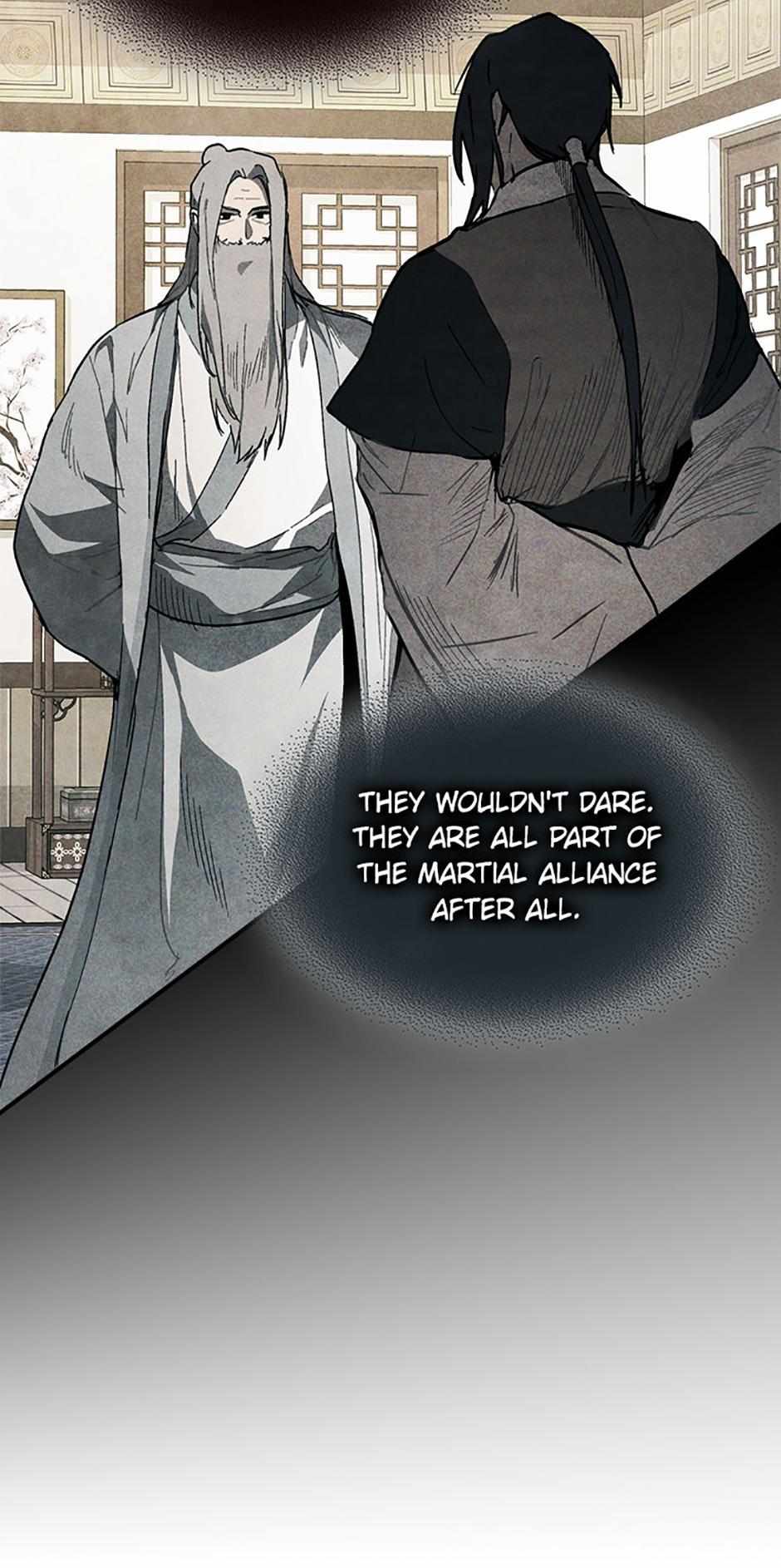 Yi Shen Dang Guan Chapter 58 11